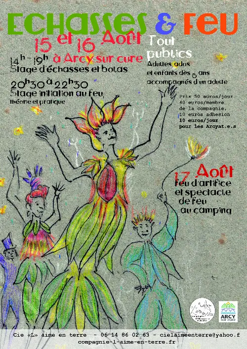 Défilé aux lanternes et spectacle de feu – Arcy sur cure (Dans les rues d'Arcy et au camping) (affiche de l’événement)