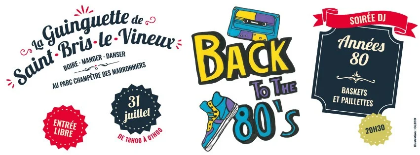 Soirée DJ : années 80 – Saint-Bris-le-Vineux (La Guinguette - Parc Champêtre des Marronniers) (affiche de l’événement)