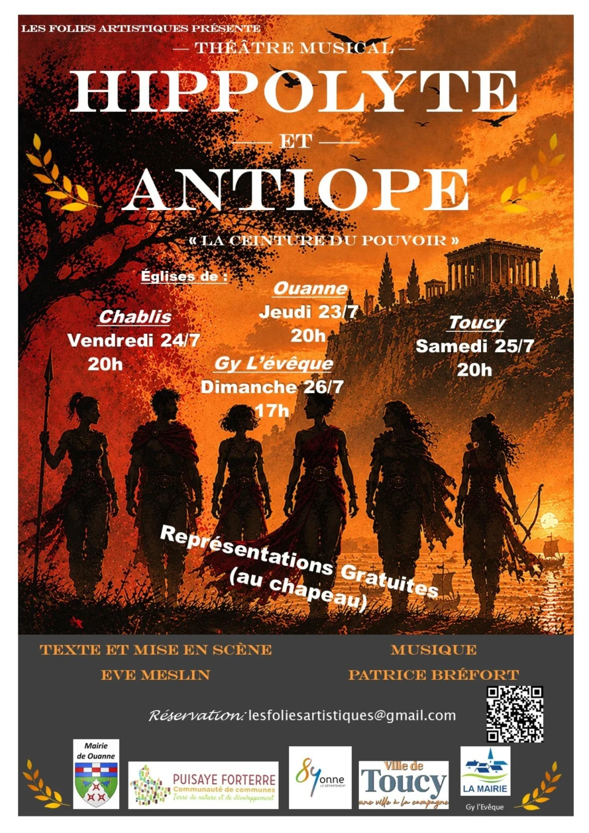 Théâtre musical "Hippolyte et Antiope" : La ceinture du pouvoir (Texte et mise en scène : Eve Meslin / Musique : Patrice Bréfort) – Chablis (Collégiale Saint-Martin) (affiche de l’événement)