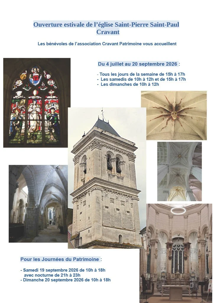 Visite de l'Eglise Saint Pierre Saint Paul – Cravant-Deux Rivières (Eglise de Cravant) (affiche de l’événement)