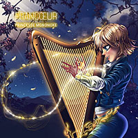 Francoeur - Musique (Chanson pop harpistique)