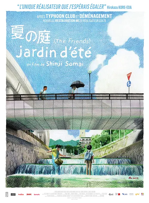 Projection du film "Jardin d'été (The Friends)" de Shinji Somai (Drame, comédie / Tous publics / Japon / 1994) – Joigny (Cinéma Agnès Varda / Place Cassini) (affiche de l’événement)