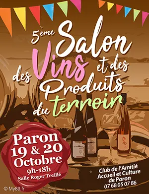 5ème Salon des Vins et des Produits du Terroir